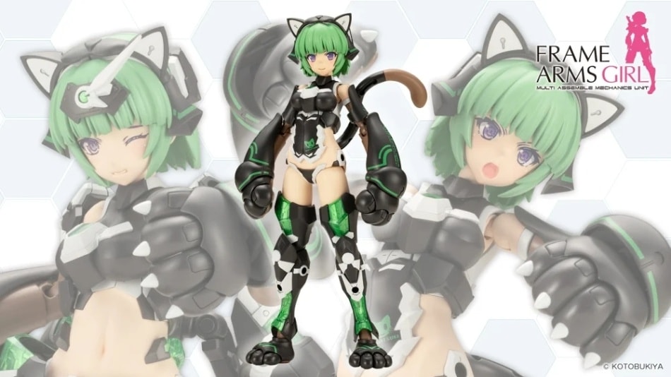 【複数購入可能】コトブキヤ FRAME ARMS GIRL フレームアームズ ガール マガツキ 〈キャットアーマーVer.〉