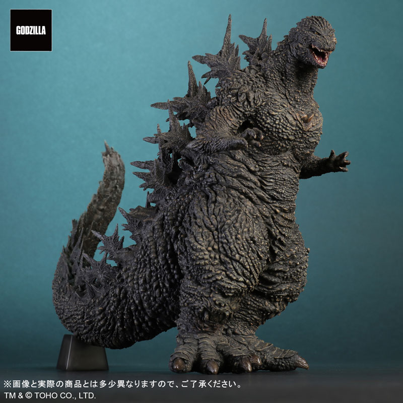 プレックス　東宝大怪獣シリーズ ゴジラ(2023) 完成品フィギュア