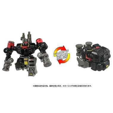 【複数購入可能】タカラトミー トランスフォーマー スタジオシリーズ SS-139 ディセプティコンフレンジー