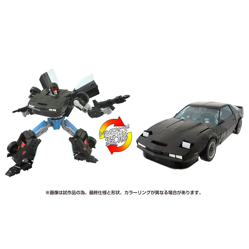 タカラトミー トランスフォーマー ナイトライダー エージェントナイト