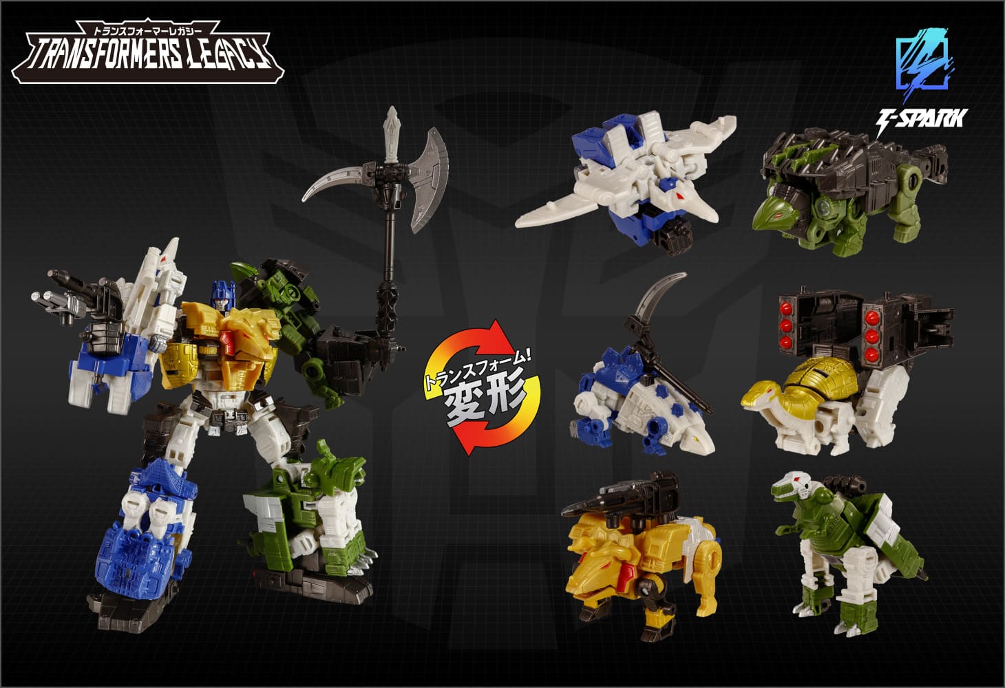 タカラトミー トランスフォーマー TL-89 ディセプティコンダイノキング