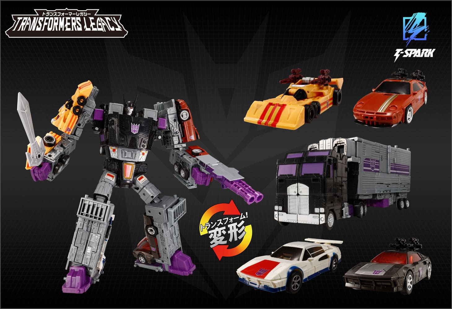 タカラトミー トランスフォーマー TL-90 スタンティコンメナソー