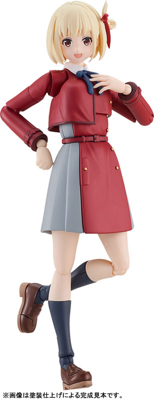 【複数購入可能】グッドスマイルカンパニー　PLAMATEA リコリス・リコイル 錦木千束 プラモデル