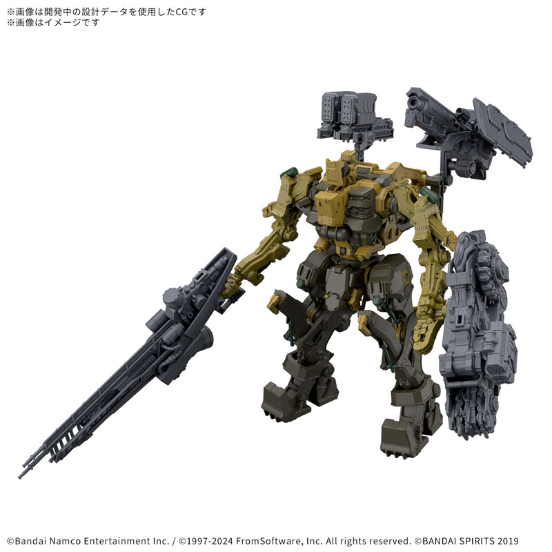 BANDAI SPIRITS 30MM ARMORED CORE Ⅵ FIRES OF RUBICON RaD CC-3000 WRECKER ミルクトゥース