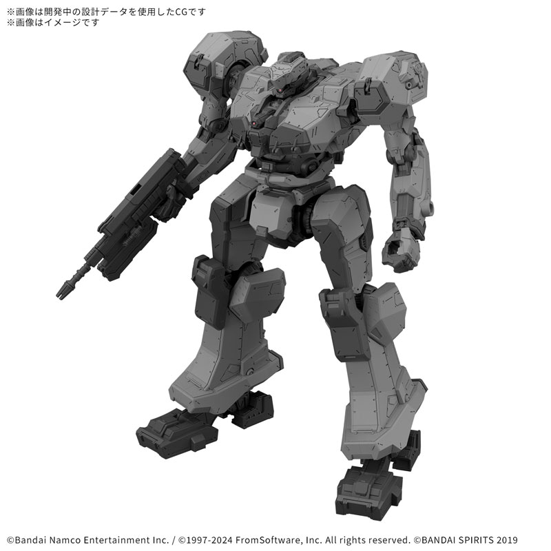 BANDAI SPIRITS 30MM ARMORED CORE Ⅵ FIRES OF RUBICON BALAM INDUSTRIES BD-011 MELANDER