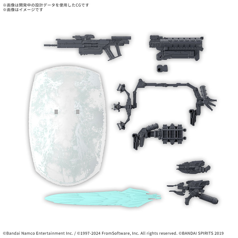 BANDAI SPIRITS 30MM オプションパーツセット ARMORED CORE Ⅵ FIRES OF RUBICON WEAPON SET 05