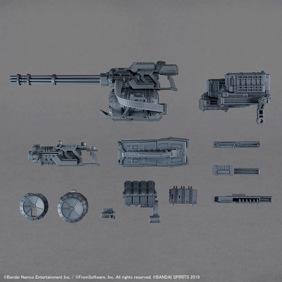 BANDAI SPIRITS 30MM オプションパーツセット ARMORED CORE Ⅵ FIRES OF RUBICON WEAPON SET 04