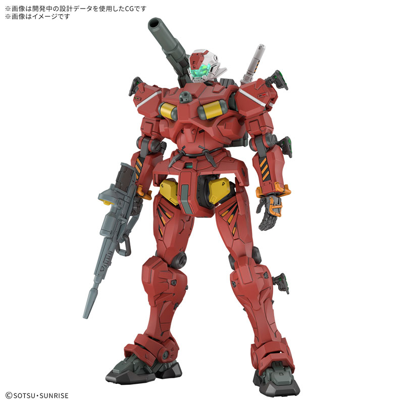 BANDAI SPIRITS 機動戦士Gundam GQuuuuuuX　HG 1/144 軽キャノン