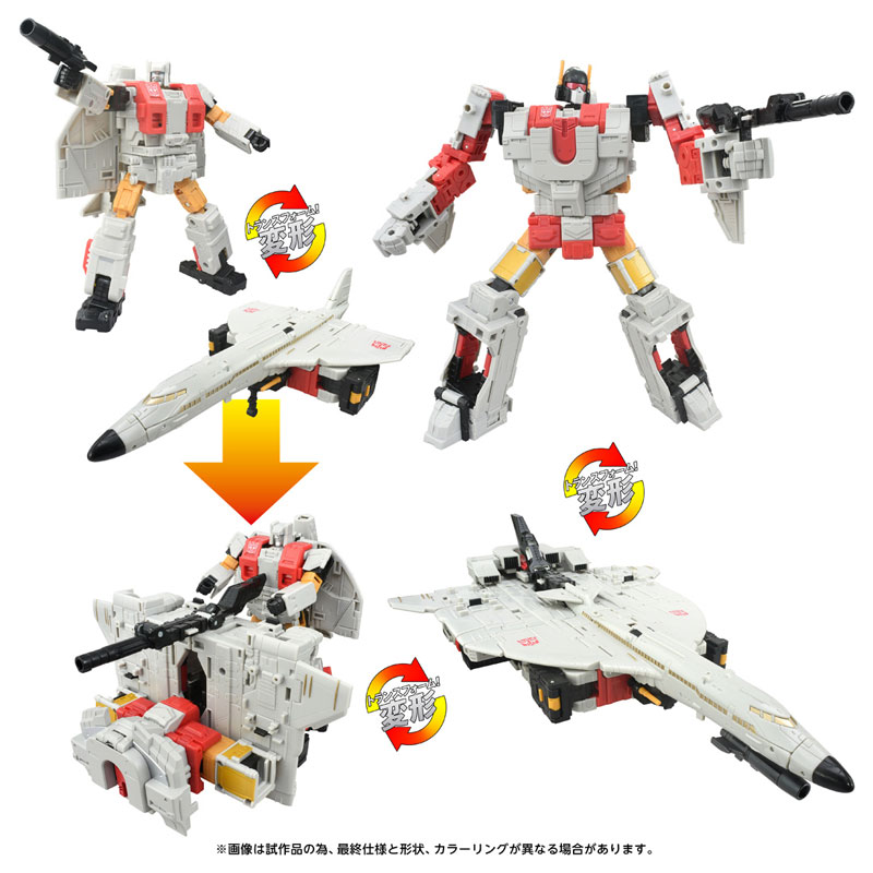 タカラトミー トランスフォーマー AOTP-01 シルバーボルト