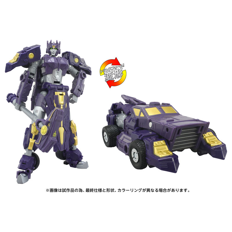 タカラトミー トランスフォーマー AOTP-02 ソラスプライム