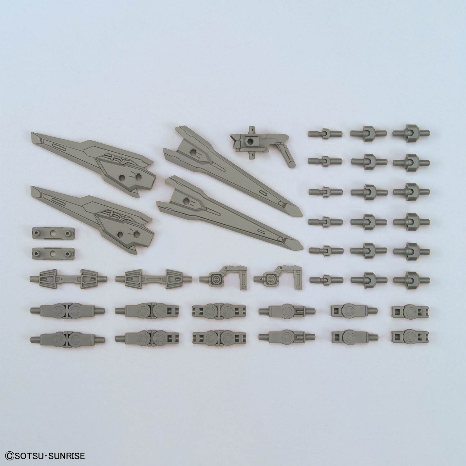 BANDAI SPIRITS オプションパーツセット ガンプラ 17 (バインダーガン)