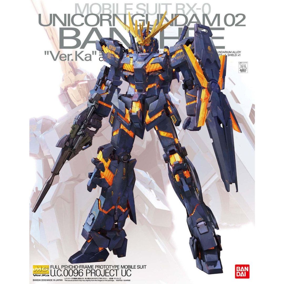 BANDAI SPIRITS MG 1/100 ユニコーンガンダム2号機 バンシィ Ver.Ka