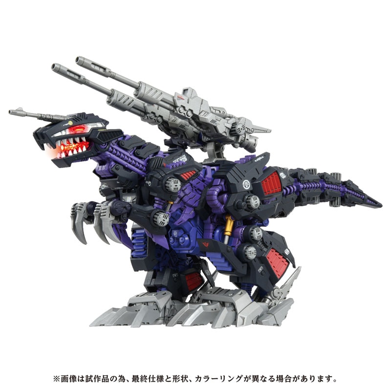 タカラトミー　ZOIDS AZ-09 ジェノザウラー プラモデル