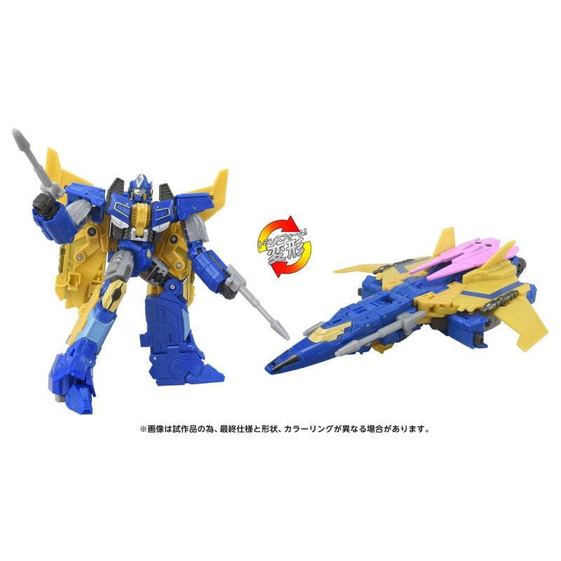 タカラトミー トランスフォーマームービー TS-02 センチネルプライム