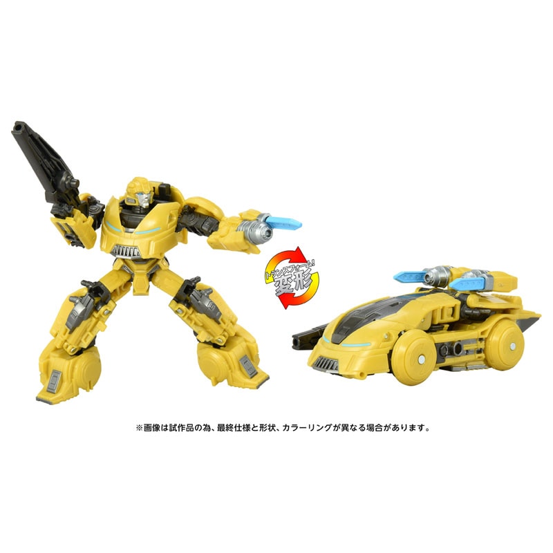 タカラトミー トランスフォーマームービー TS-01 バンブルビー