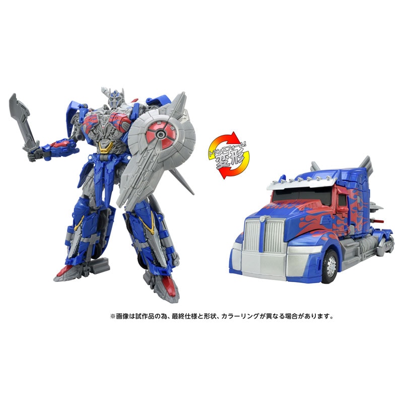 タカラトミー トランスフォーマームービー TS-03 オプティマスプライム
