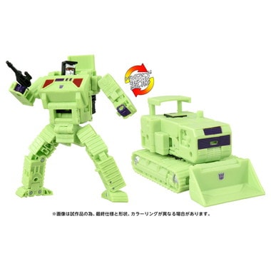 タカラトミー トランスフォーマー TS-05 ボーンクラッシャー