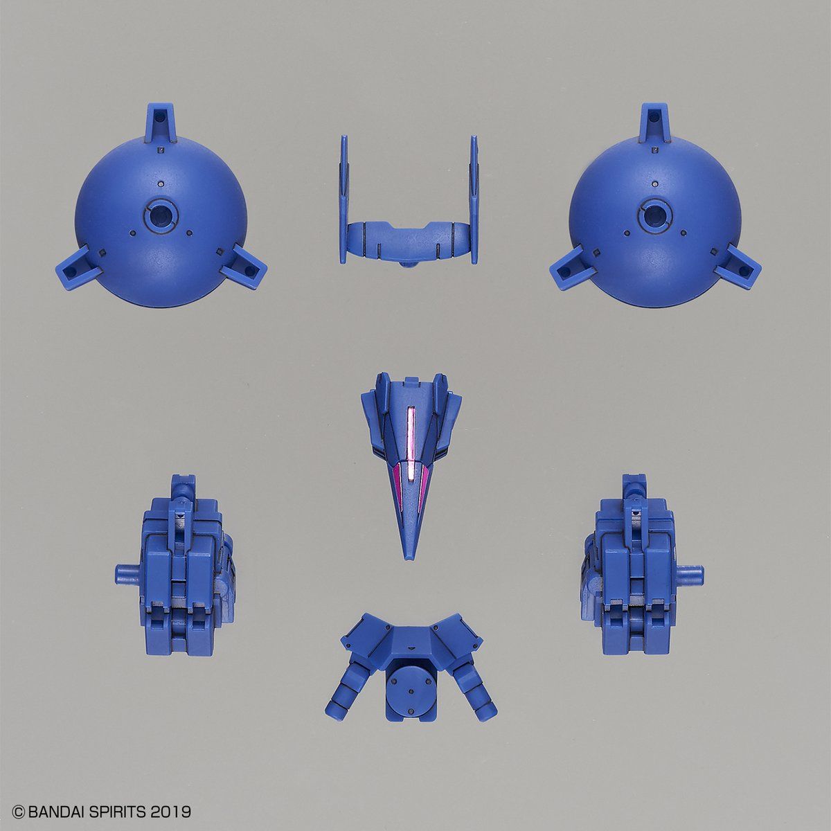 BANDAI SPIRITS 30MM 1/144 高機動型用オプションアーマー[シエルノヴァ用/ブルー]