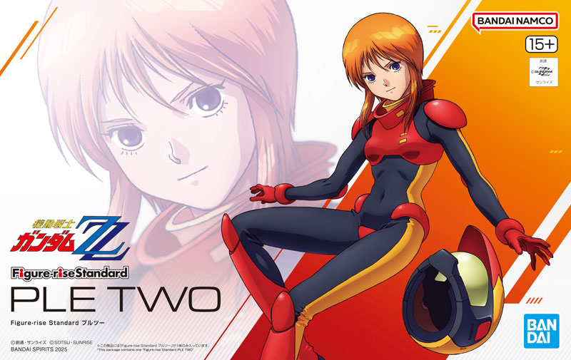 BANDAI SPIRITS　Figure-rise Standard 『機動戦士ガンダムZZ』　プルツー