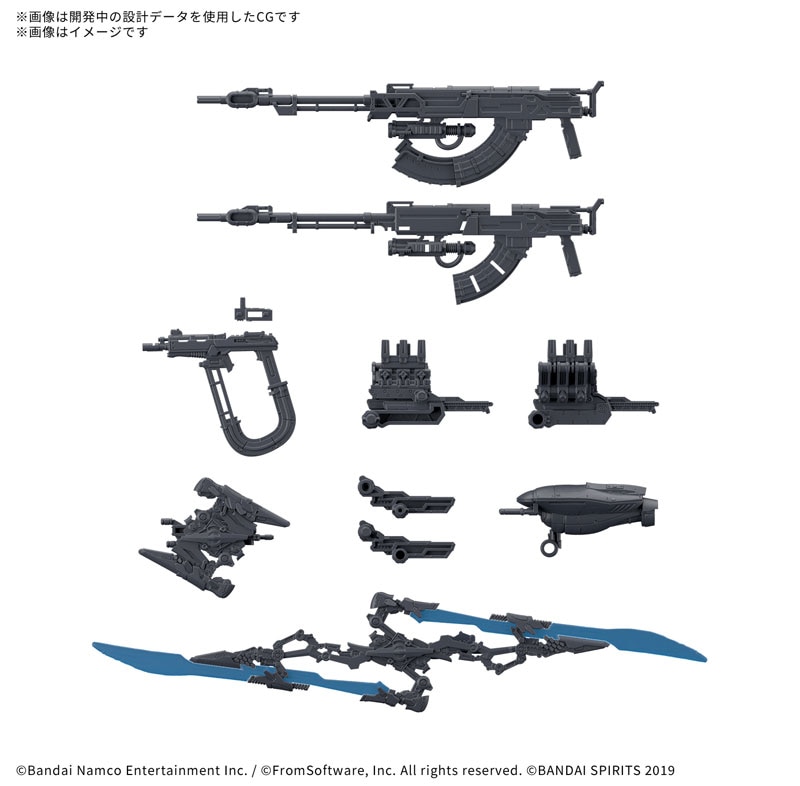 BANDAI SPIRITS 30MM オプションパーツセット ARMORED CORE VI FIRES OF RUBICON WEAPON SET 06