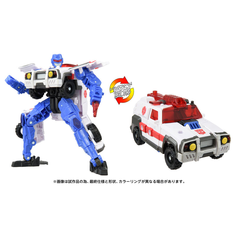 タカラトミー トランスフォーマー AOTP-08 レッドアラート