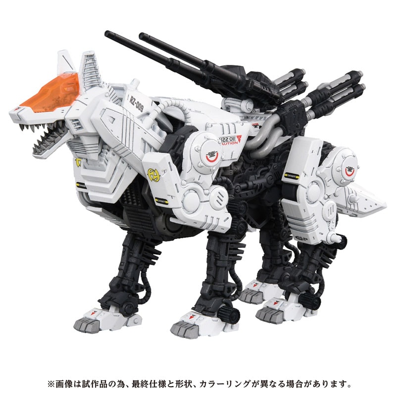 タカラトミー ZOIDS AZ-11 コマンドウルフ 【プラモデル】