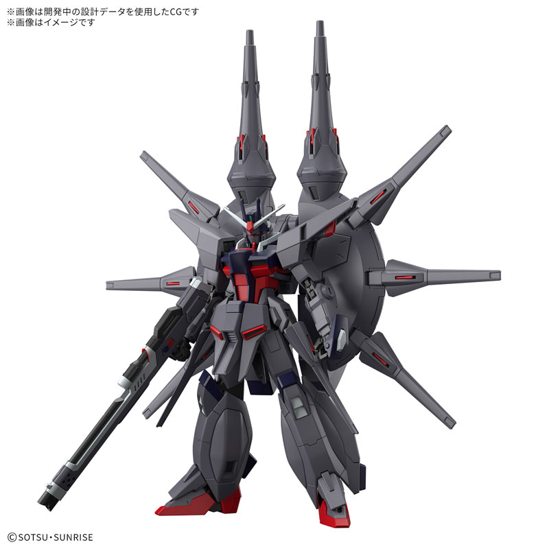 BANDAI SPIRITS 機動戦士ガンダムSEED DESTINY　HG 1/144 レジェンドガンダム