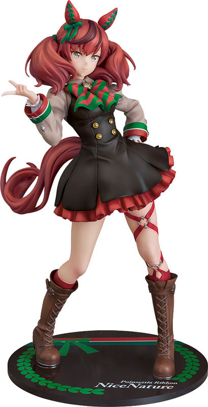 ファット・カンパニー　ウマ娘 プリティーダービー ナイスネイチャ 1/7 完成品フィギュア