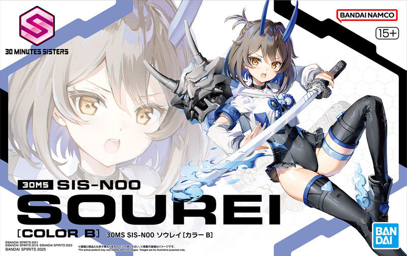 BANDAI SPIRITS　30MS SIS-N00 ソウレイ[カラーB] 