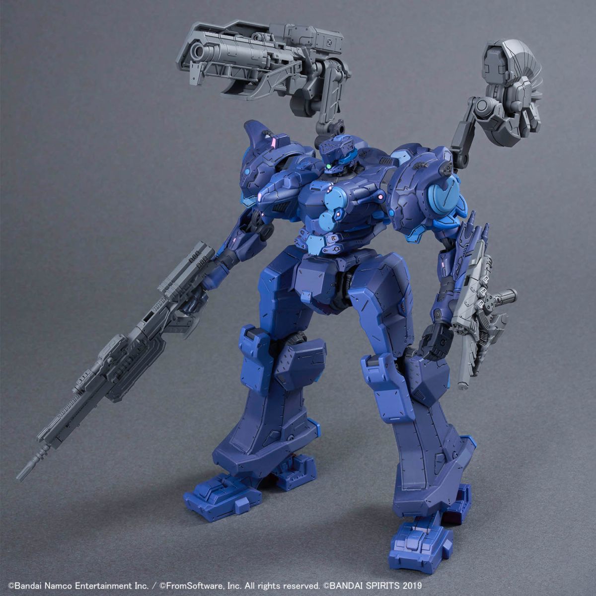 BANDAI SPIRITS 30MM ARMORED CORE Ⅵ FIRES OF RUBICON ARQUEBUS CORPORATION VP-40S ロックスミス
