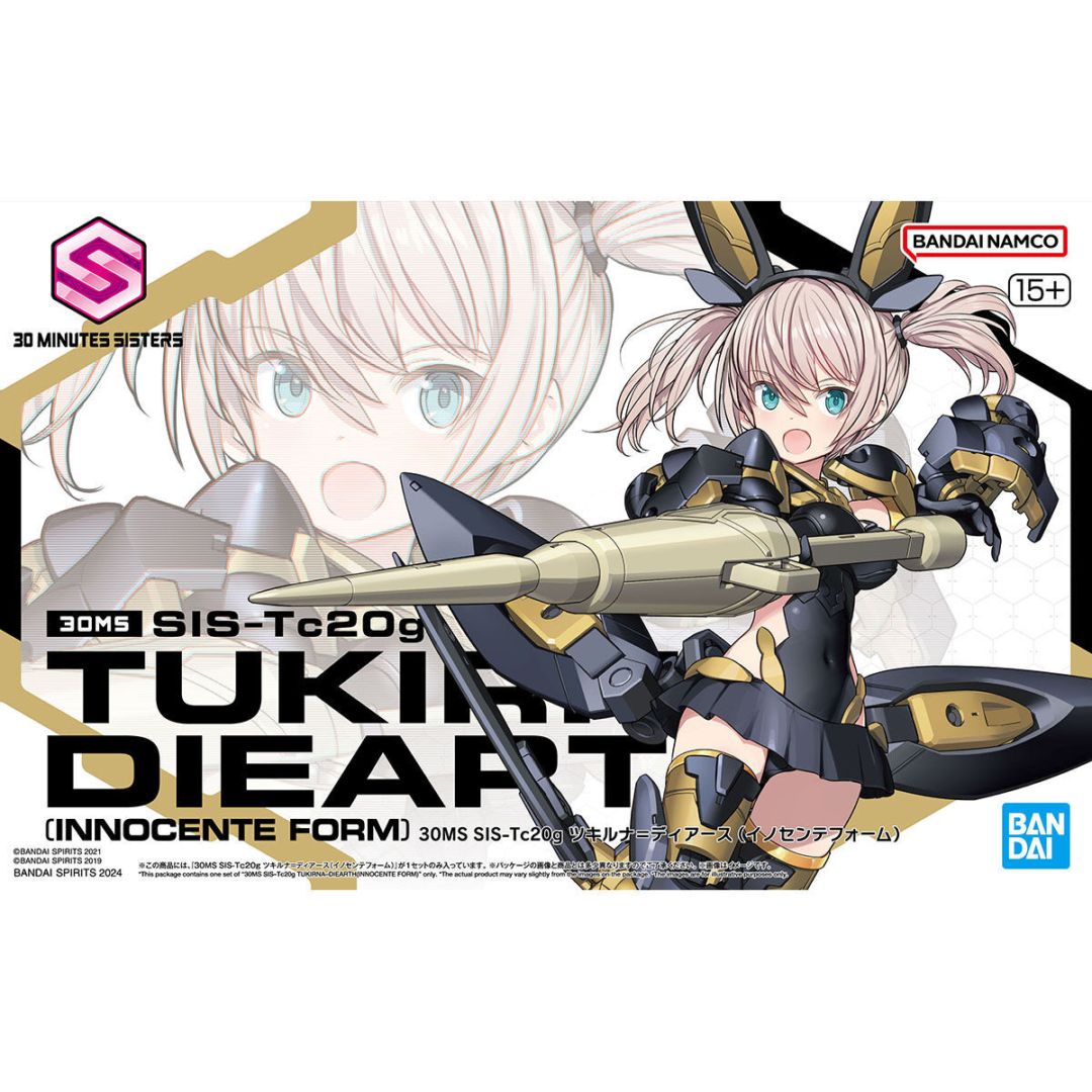 BANDAI SPIRITS　30MS SIS-Tc20g ツキルナ=ディアース(イノセンテフォーム)