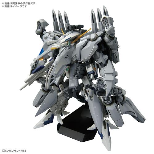 BANDAI SPRITS  機動戦士ガンダム　閃光のハサウェイ 　HG 1/144 アリュゼウス