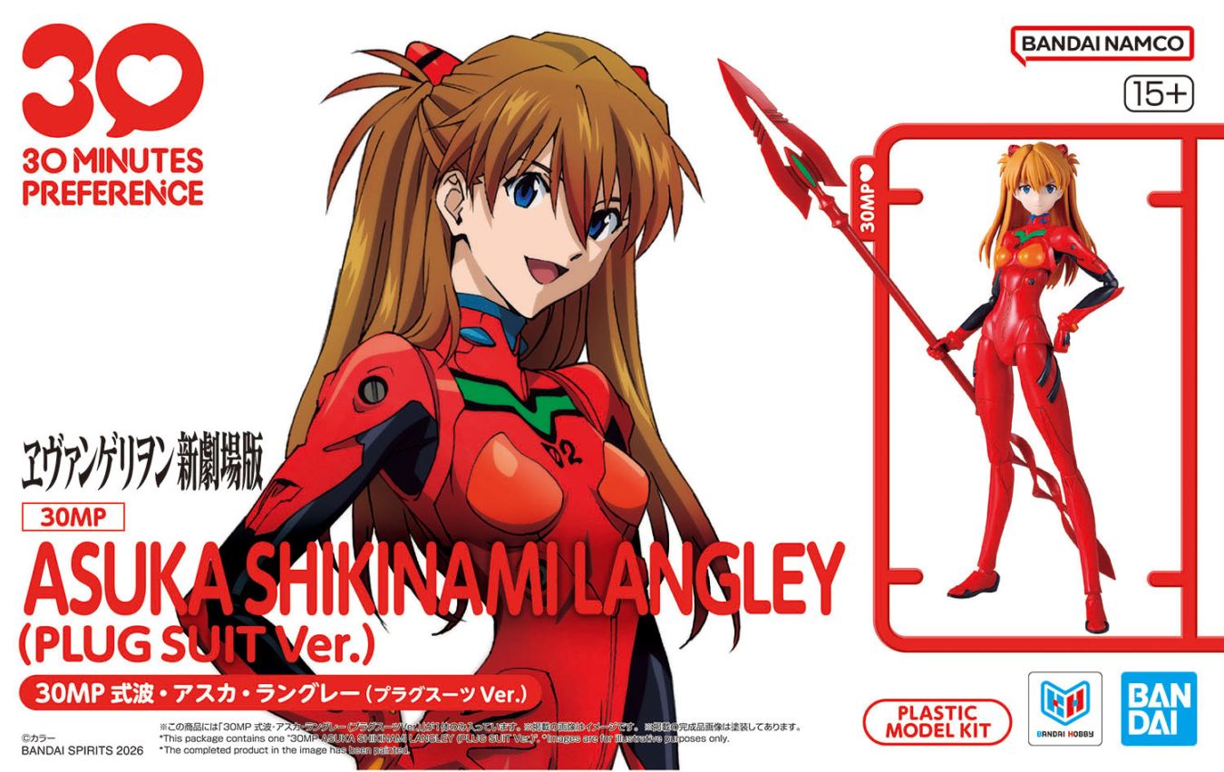 BANDAI SPIRITS　30MP 式波・アスカ・ラングレー(プラグスーツVer.)