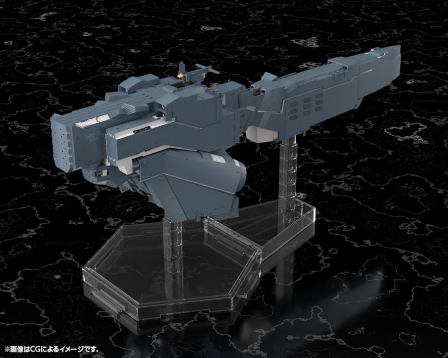 コトブキヤ　銀河英雄伝説 Die Neue These 自由惑星同盟軍 戦艦 ヒューベリオン 【プラモデル】
