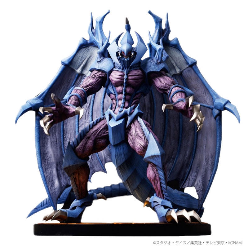 ADKエモーションズ　遊☆戯☆王デュエルモンスターズGX 幻魔皇ラビエル 完成品フィギュア