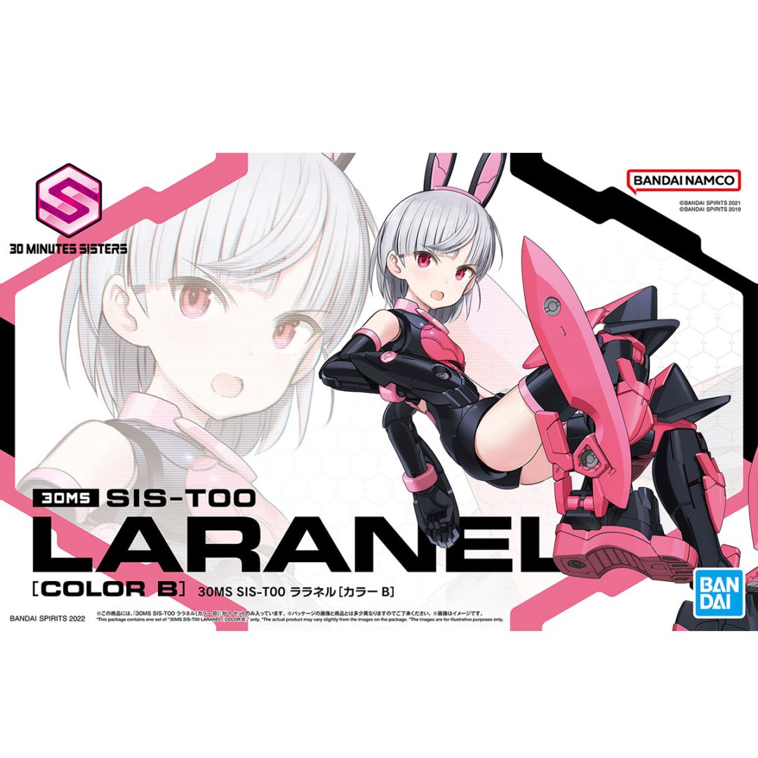 BANDAI SPIRITS　30MS SIS-T00 ララネル[カラーB]
