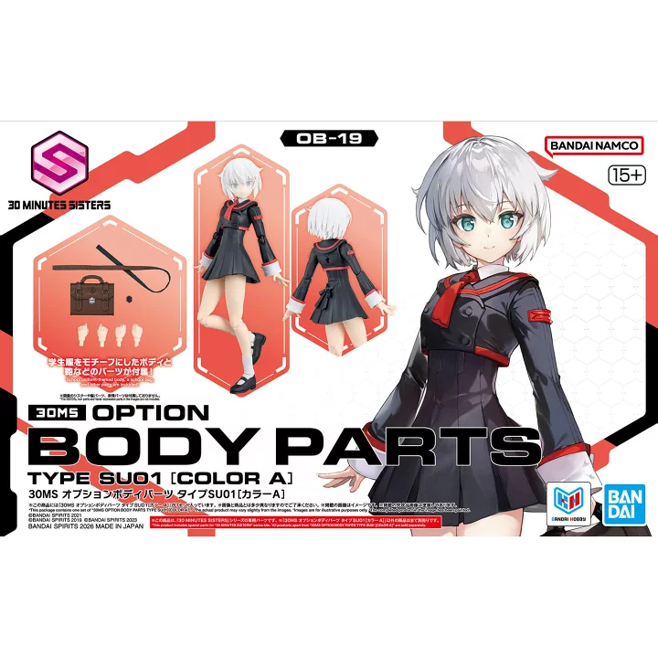 BANDAI SPIRITS　30MS オプションボディパーツ タイプSU01[カラーA]
