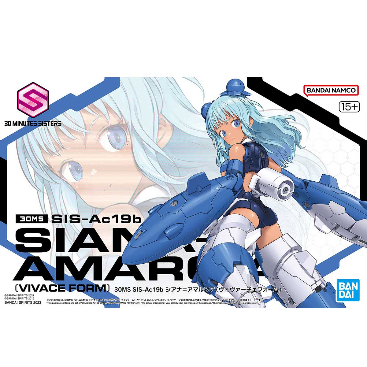 BANDAI SPIRITS　30MS SIS-Ac19b シアナ=アマルシア(ヴィヴァーチェフォーム)