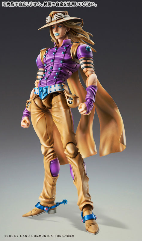 メディコス・エンタテインメント　超像可動 ジョジョの奇妙な冒険 第7部 スティール・ボール・ラン ジャイロ・ツェペリ Ver1.5