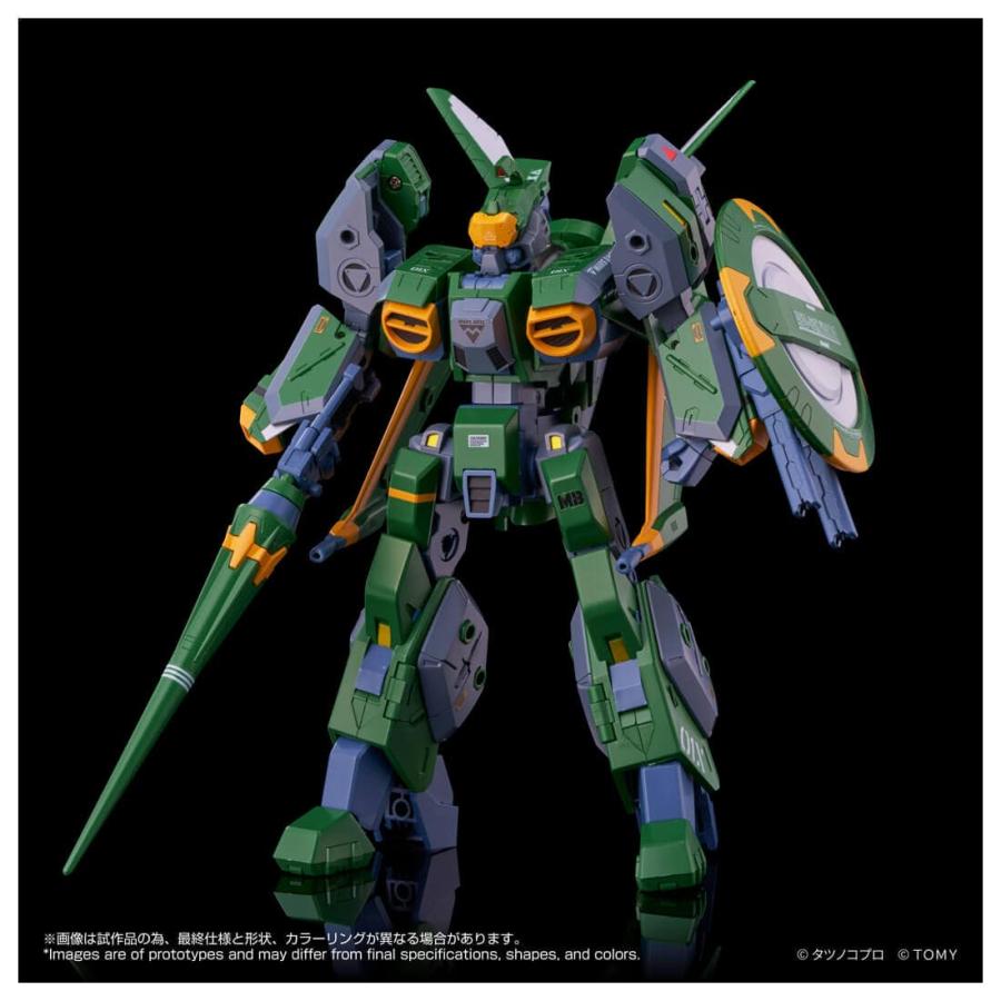 タカラトミー トイライズ AFC-01X Δ レギオス デルタ
