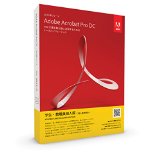 Adobe Acrobat Pro DC 日本語 Windows 学生・教職員個人版