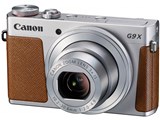 PowerShot G9 X [シルバー] 光学3倍ズームレンズ搭載で重量209gのデジタルカメラ