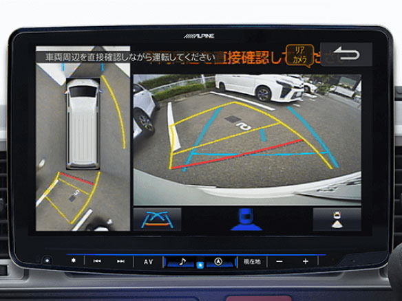 フローティングビッグX 11 XF11NX2-HI-200-PM
