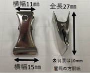 �Х�����å׾����˥å����å� 100�İʾ�