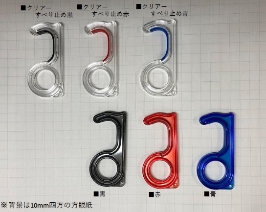 �ɥ������ץʡ���(����������)��1��100������