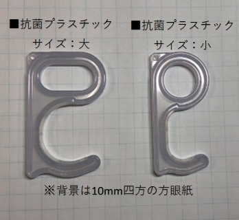 �ڹ��ݥץ饹���å��Ǻ�ۡ��ɥ������ץʡ���(���������玥��)��1��100������