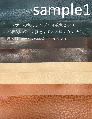 �����ꥢ���쥶�� A4�������� �������ȥѥå���1��10������