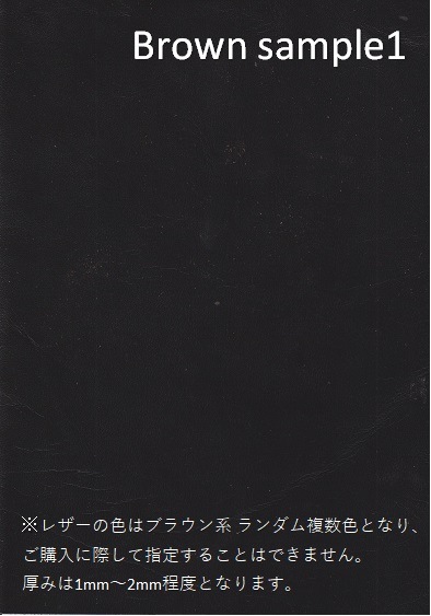 �񻺥쥶�� A4�������� �֥饦�󥢥����ȥѥå���1��10������