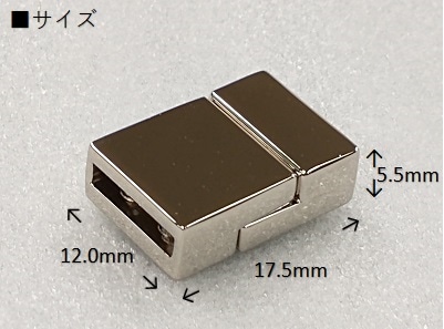 マグネットバックル YA-01イモネジ 10個以上 ※表示は1個単価 | ホック