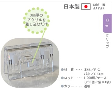 ������륹����ɡ�AS-2P 1Ȣ250������